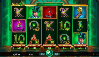 Игровой автомат Book of Oz - в казино Вулкан играть в лучшие слоты