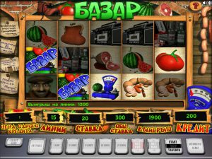 Игровой автомат Базар - призы и регулярные выигрыши игрокам казино Икс