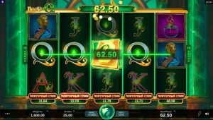 Игровой автомат Book of Oz - в казино Вулкан играть в лучшие слоты
